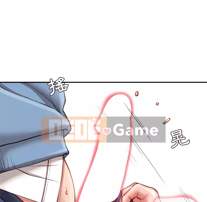 Không kinh doanh Chương 24-25