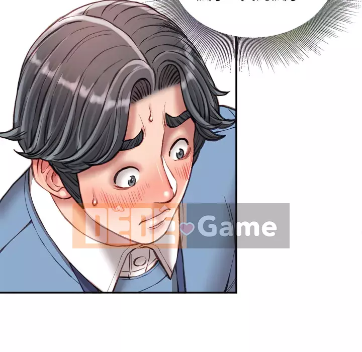 Không kinh doanh Chương 24-25