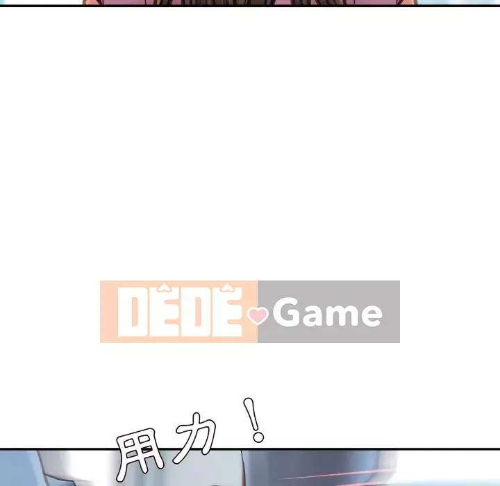 Không kinh doanh Chương 24-25