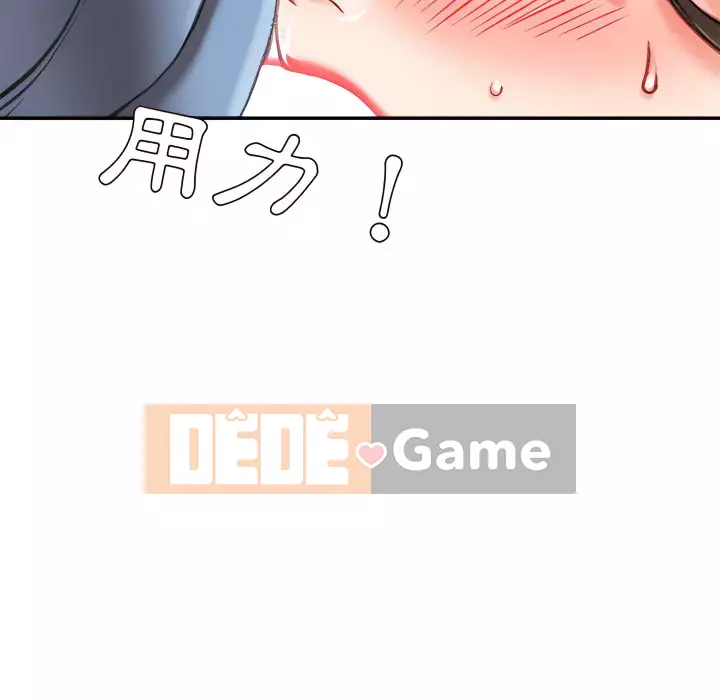 Không kinh doanh Chương 24-25