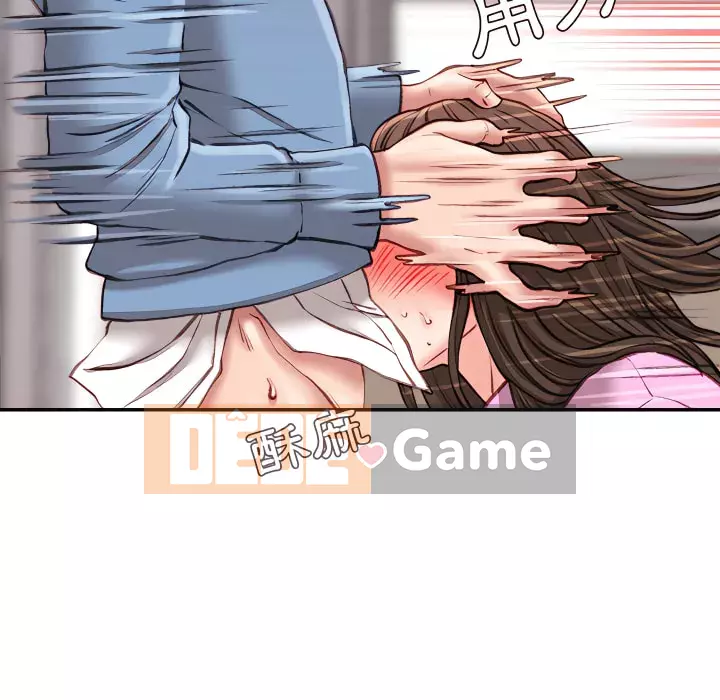 Không kinh doanh Chương 24-25