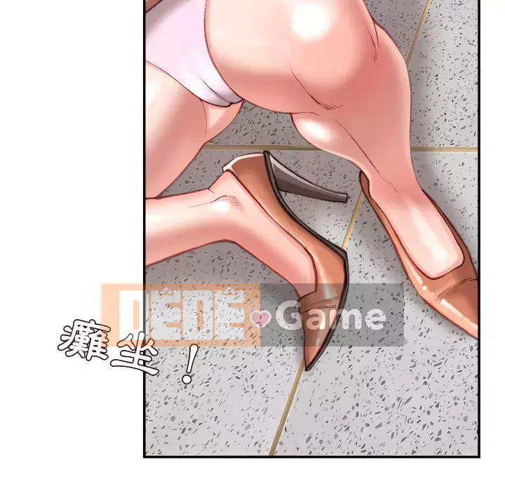 Không kinh doanh Chương 24-25