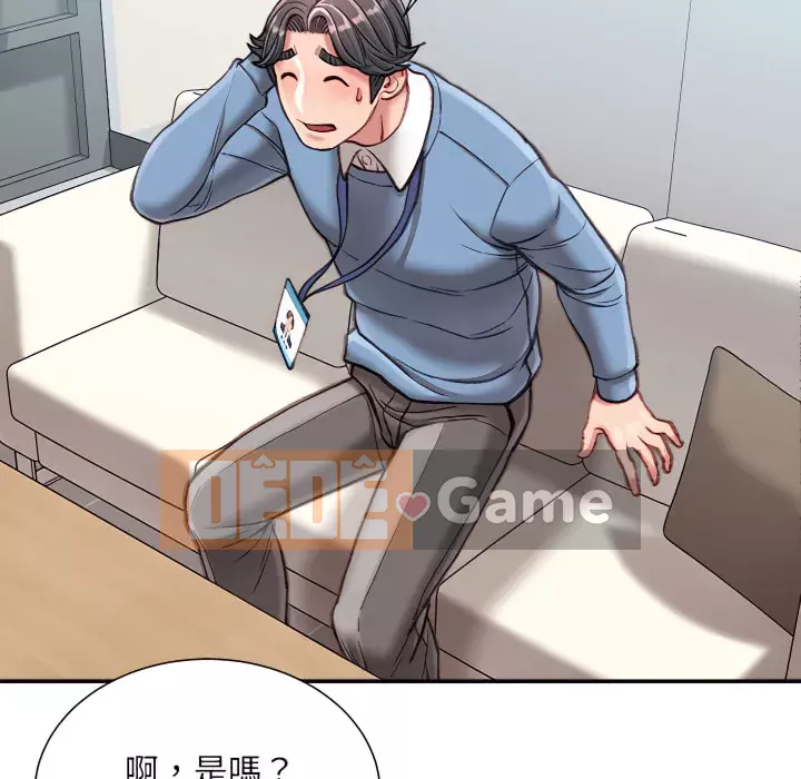 Không kinh doanh Chương 24-25