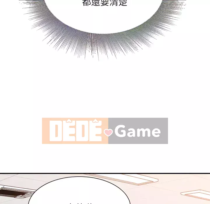 Không kinh doanh Chương 24-25