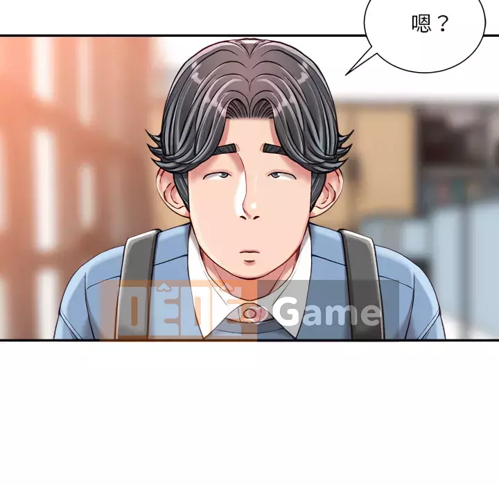 Không kinh doanh Chương 24-25