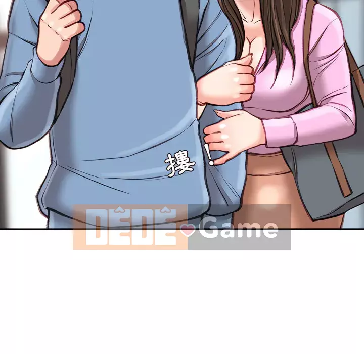 Không kinh doanh Chương 24-25