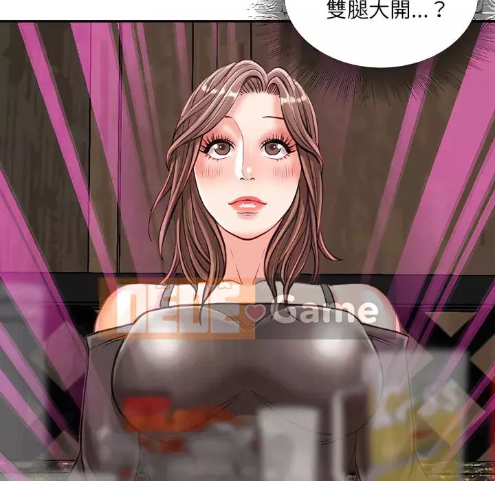 Không kinh doanh Chương 24-25