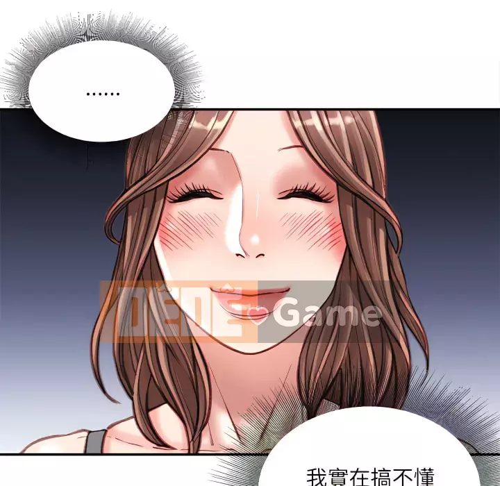 Không kinh doanh Chương 24-25