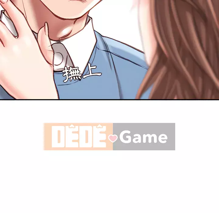 Không kinh doanh Chương 24-25