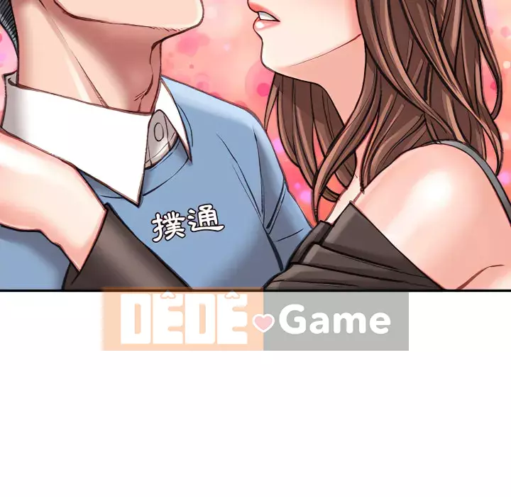 Không kinh doanh Chương 24-25