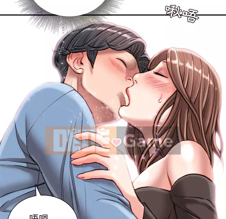 Không kinh doanh Chương 24-25