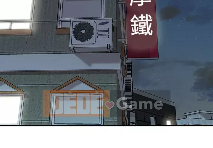 Không kinh doanh Chương 20-21