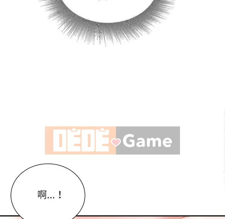 Không kinh doanh Chương 20-21