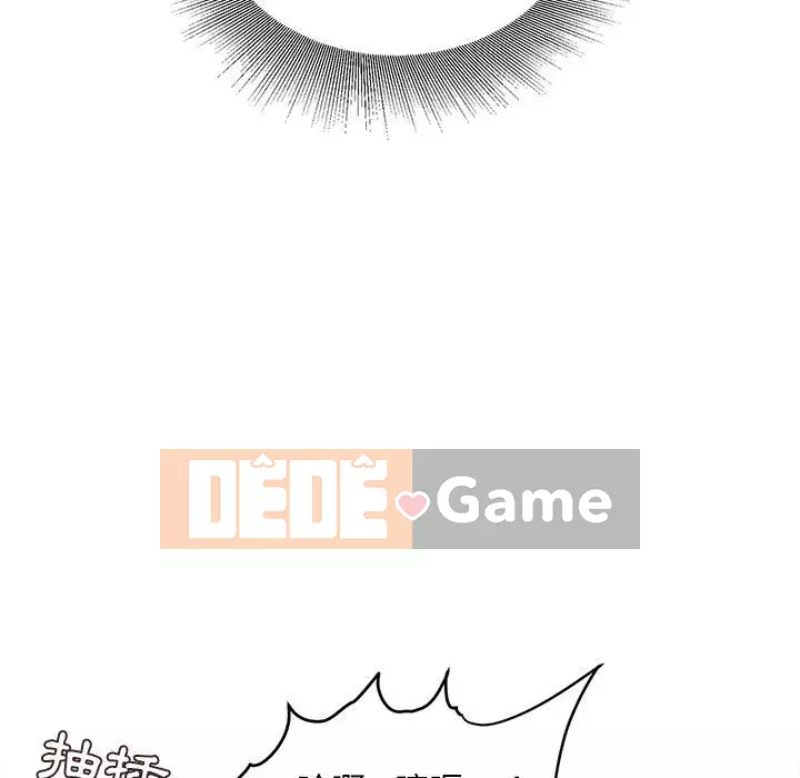 Không kinh doanh Chương 20-21