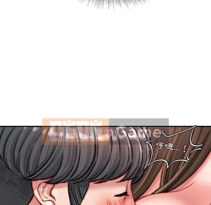 Không kinh doanh Chương 20-21