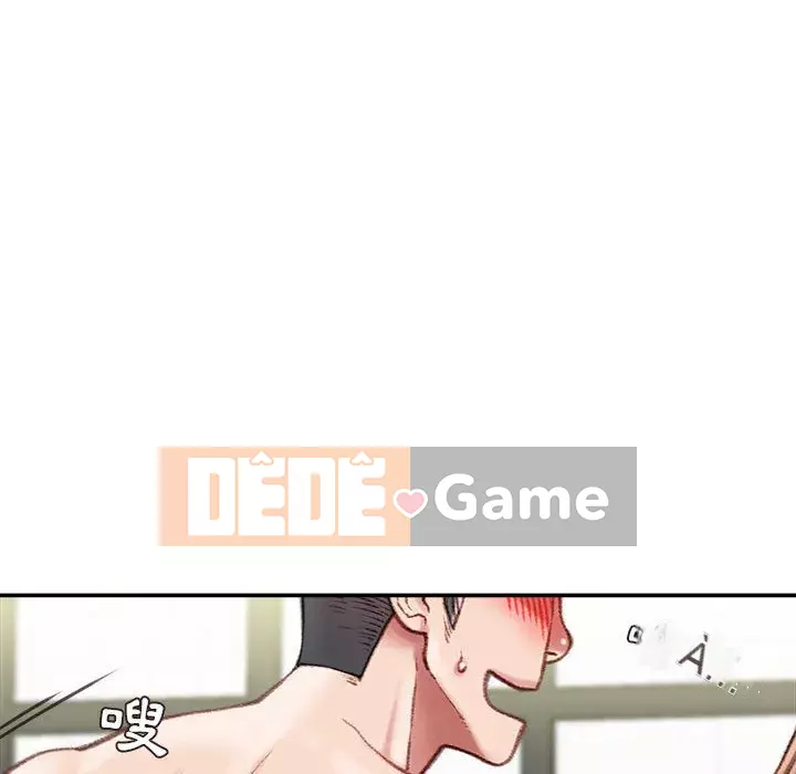 Không kinh doanh Chương 20-21