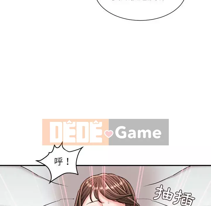 Không kinh doanh Chương 20-21