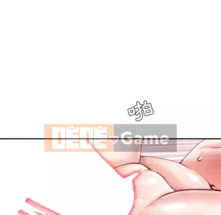 Không kinh doanh Chương 20-21