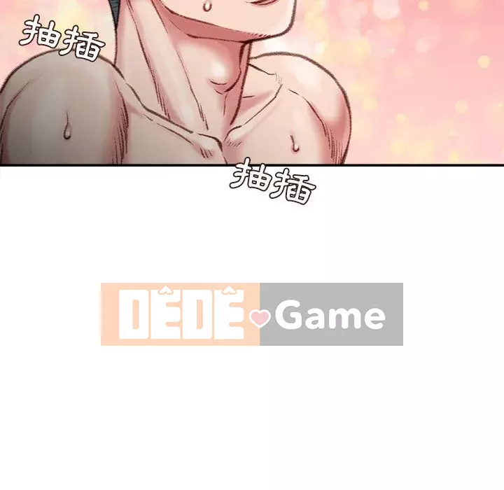 Không kinh doanh Chương 20-21