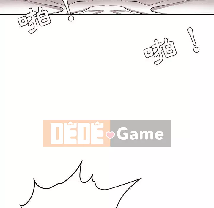 Không kinh doanh Chương 20-21