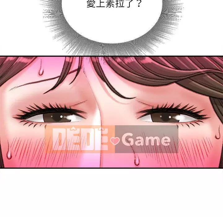 Không kinh doanh Chương 20-21