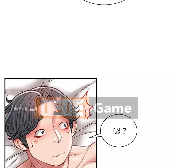 Không kinh doanh Chương 20-21