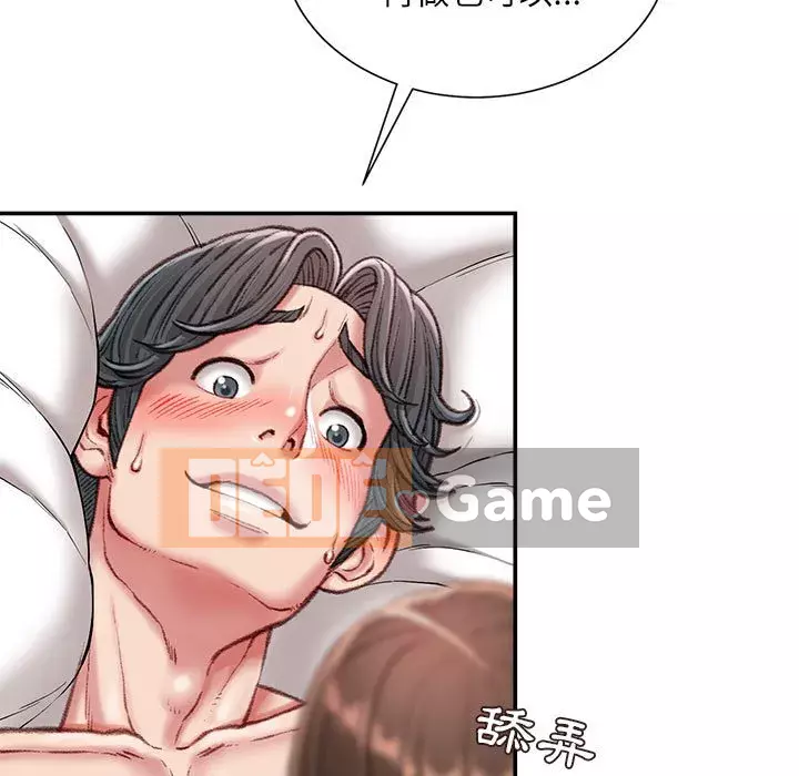 Không kinh doanh Chương 20-21