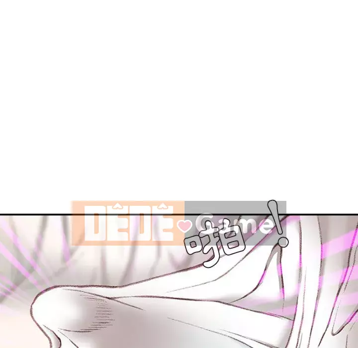 Không kinh doanh Chương 20-21