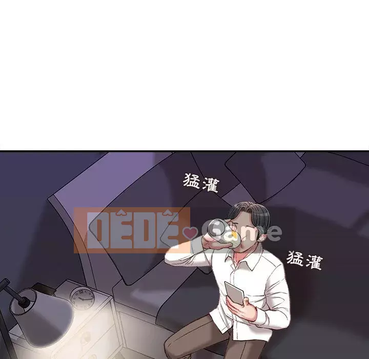 Không kinh doanh Chương 20-21