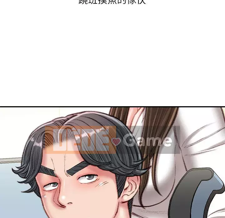 Không kinh doanh Chương 20-21