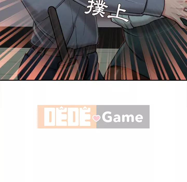 Không kinh doanh Chương 18-19