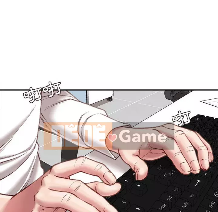 Không kinh doanh Chương 18-19