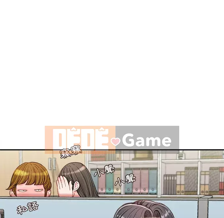 Không kinh doanh Chương 18-19