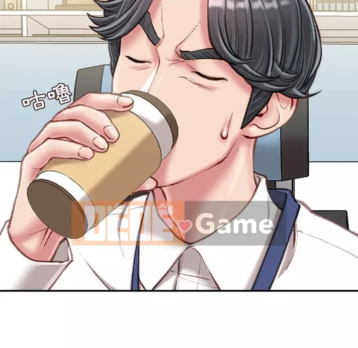 Không kinh doanh Chương 18-19