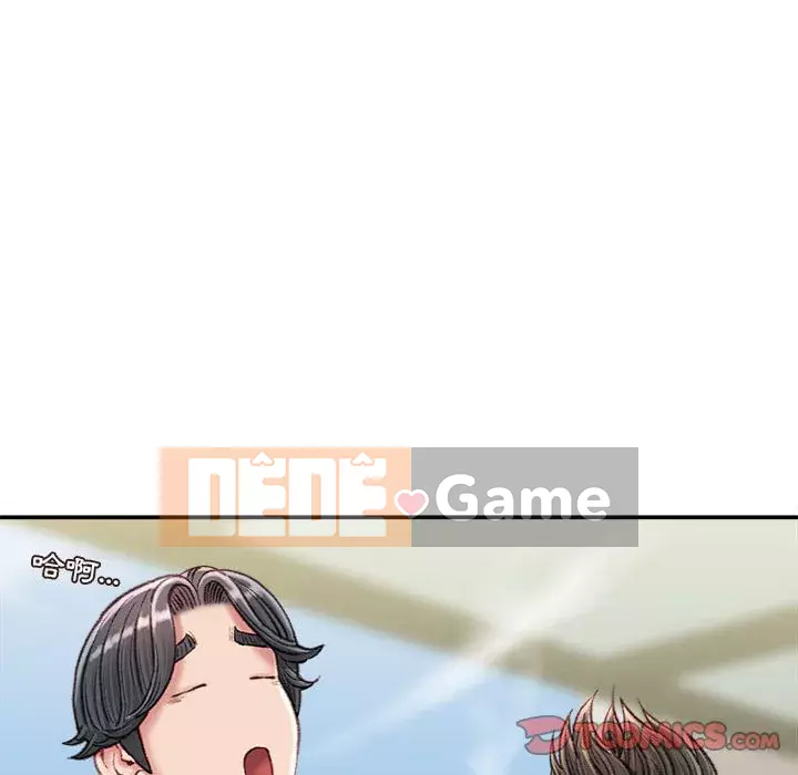 Không kinh doanh Chương 18-19