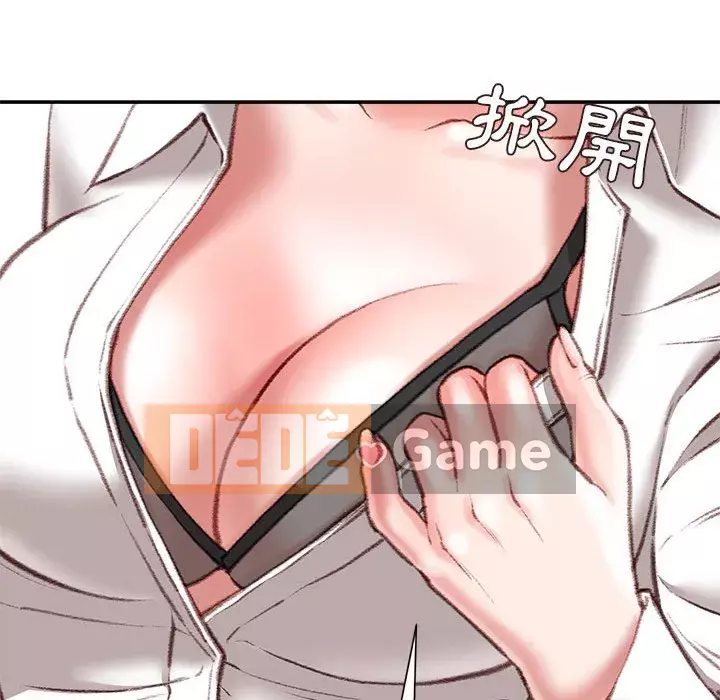 Không kinh doanh Chương 18-19