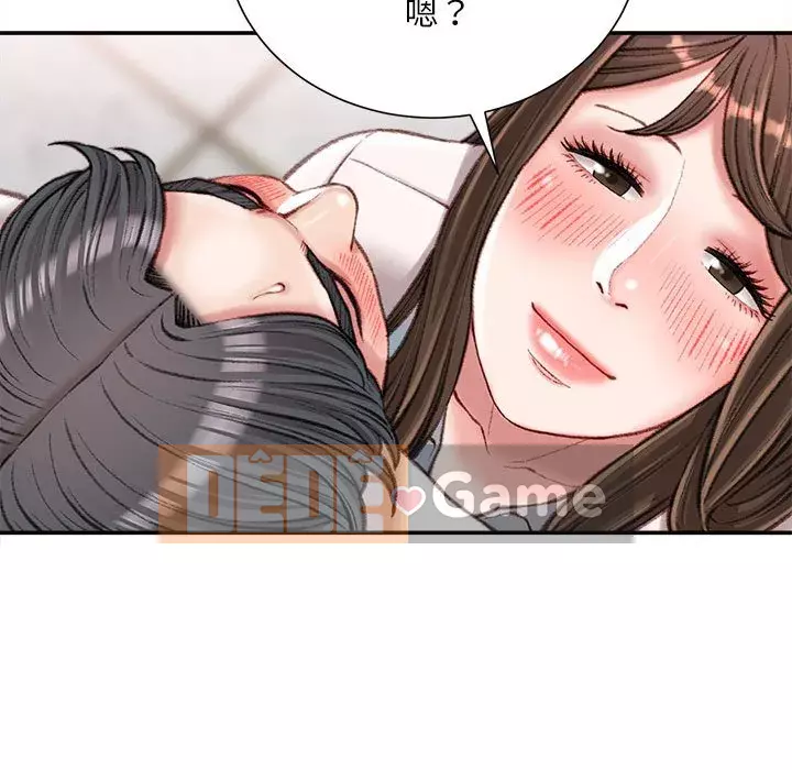 Không kinh doanh Chương 18-19