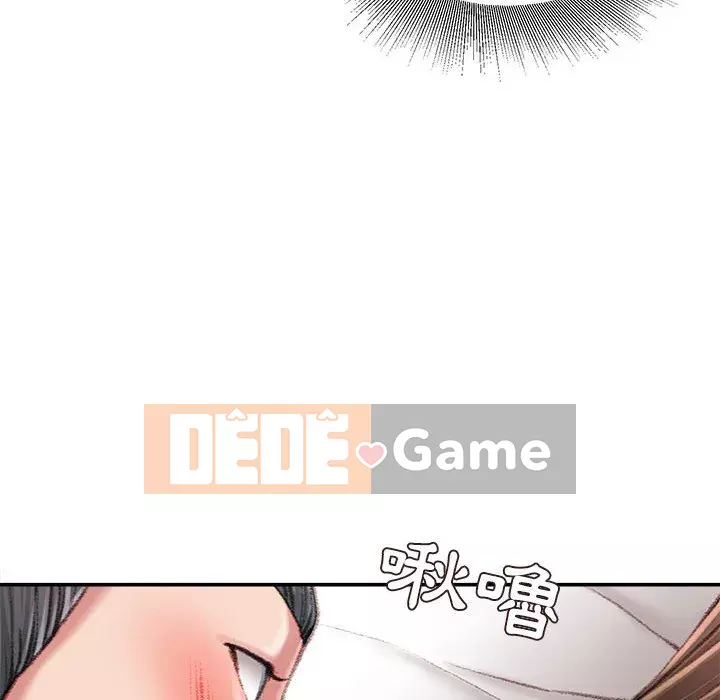 Không kinh doanh Chương 18-19