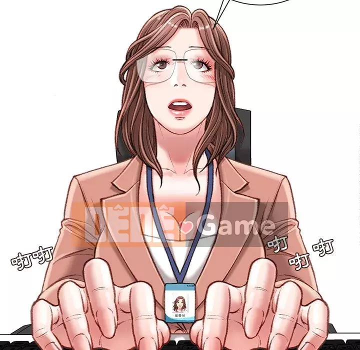 Không kinh doanh Chương 18-19