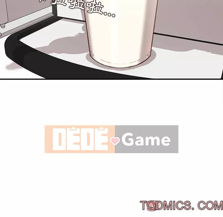 Không kinh doanh Chương 18-19