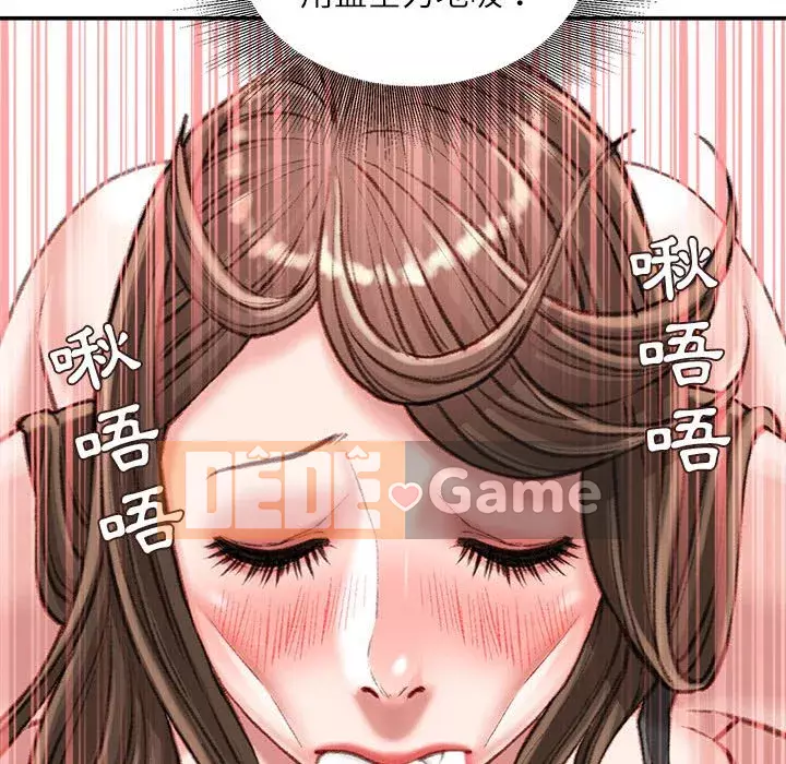 Không kinh doanh Chương 18-19