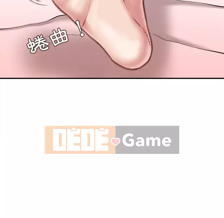 Không kinh doanh Chương 18-19