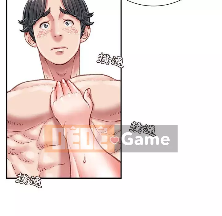 Không kinh doanh Chương 18-19