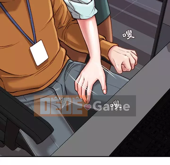 Không kinh doanh Chương 16-17