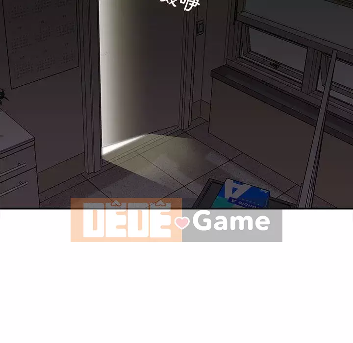 Không kinh doanh Chương 16-17