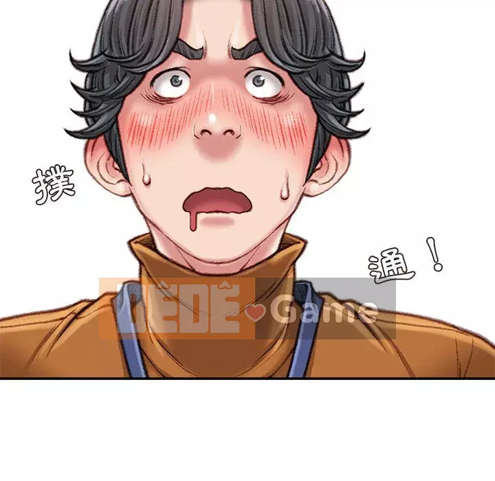 Không kinh doanh Chương 16-17