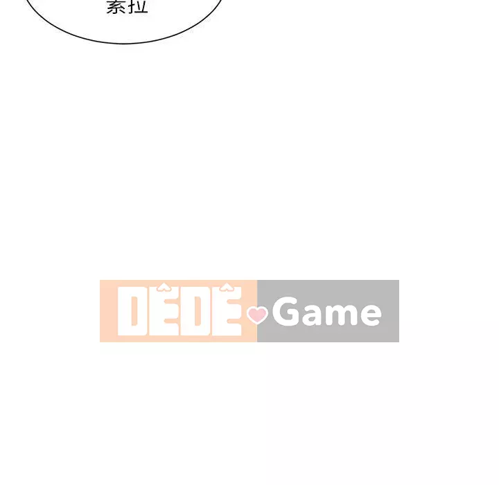 Không kinh doanh Chương 16-17