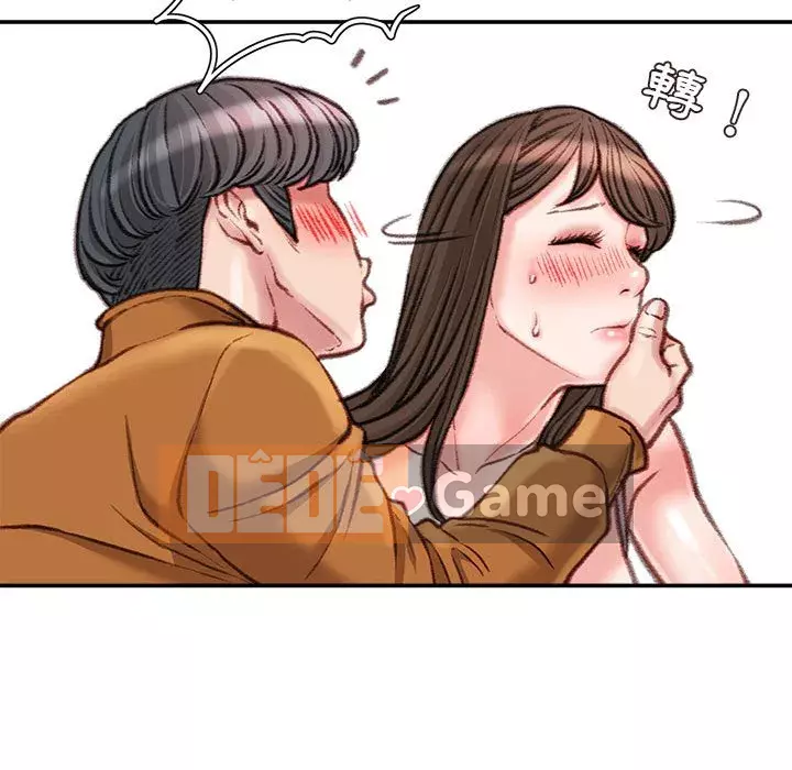 Không kinh doanh Chương 16-17