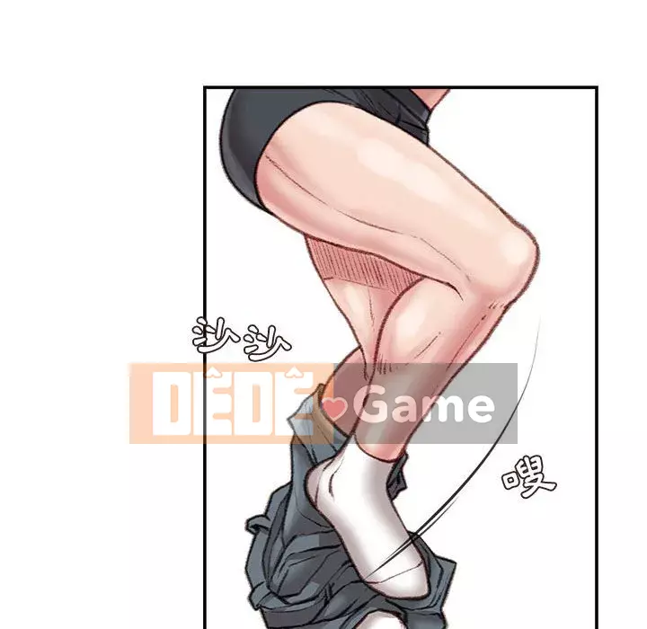 Không kinh doanh Chương 16-17