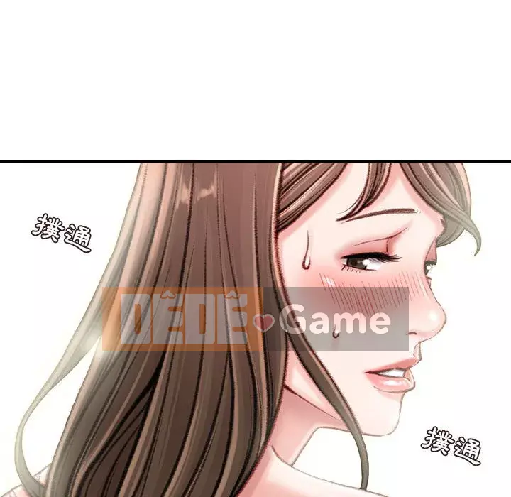 Không kinh doanh Chương 16-17